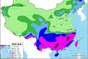 188体育比分直播app截图4